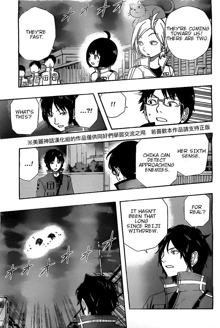 World Trigger Chapter 63 16